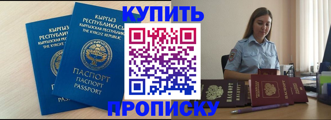 форма 3 в Ржеве